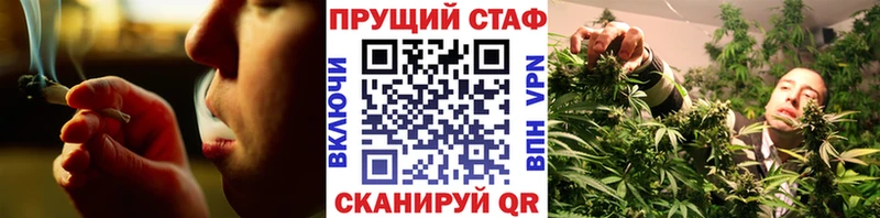 Виды наркотиков купить Кашин Кокаин Меф Альфа ПВП Конопля АМФЕТАМИН ГАШИШ