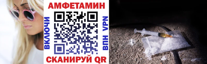 АМФ 97%  Кашин 