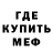 Amphetamine VHQ evgen Ivigin