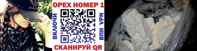 Cocaine 98% Кашин