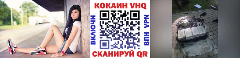 купить  сайты  Кашин  Cocaine Columbia 