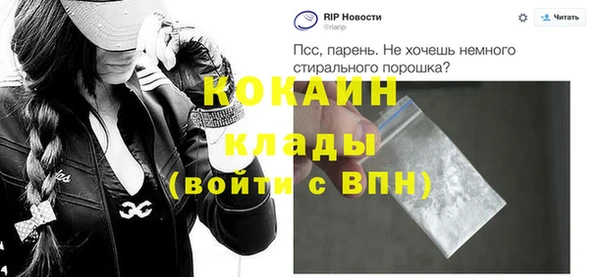 кокс Алексеевка