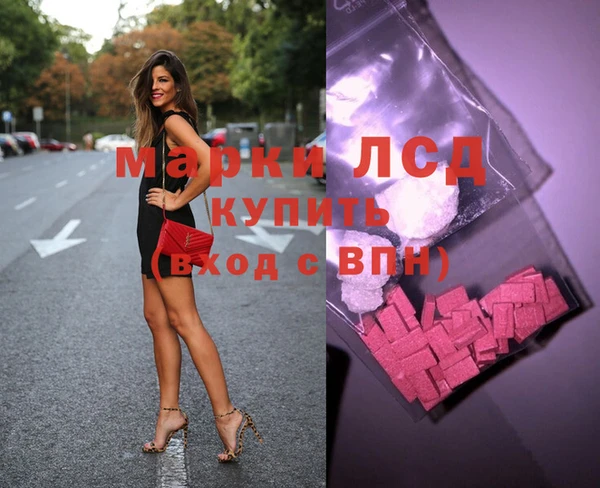 ECSTASY Алексин