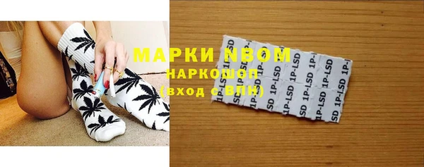 ECSTASY Алексин