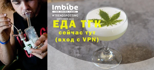 ECSTASY Алексин