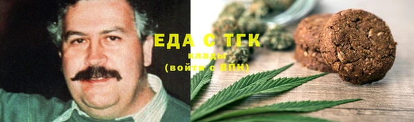 кокс Алексеевка
