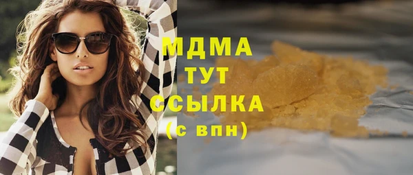 кокс Алексеевка