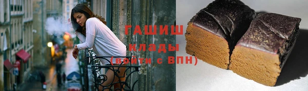 ECSTASY Дубна