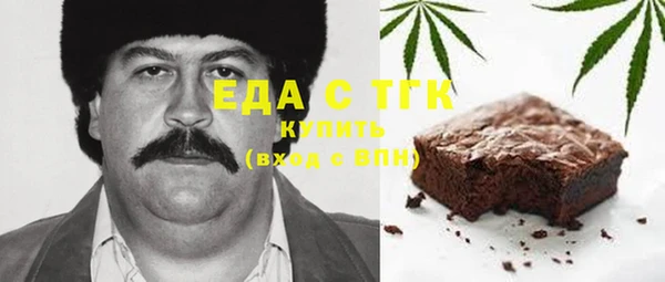 сатива Семикаракорск