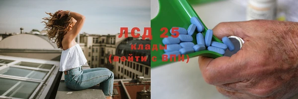 ECSTASY Алексин
