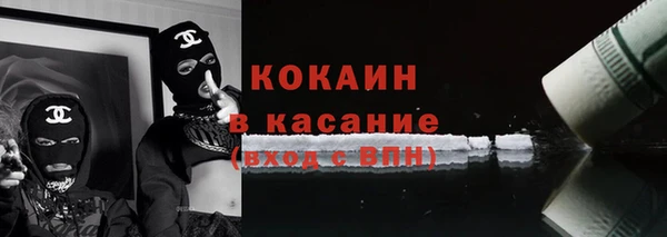 кокаин колумбия Дрезна
