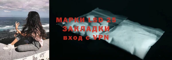 2c-b Алзамай