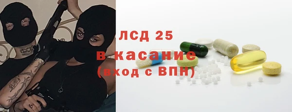кокс Алексеевка