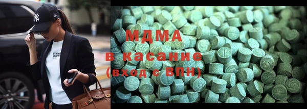 ECSTASY Алексин